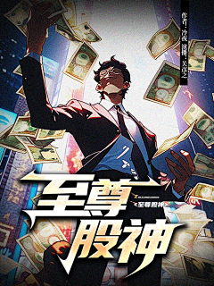 晴空黑手采集到工作室基础封面案例