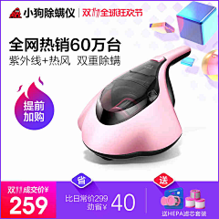 搞gag老腊肉采集到/主图参考/