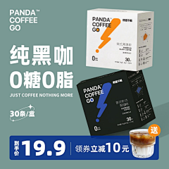 土立口-采集到主图