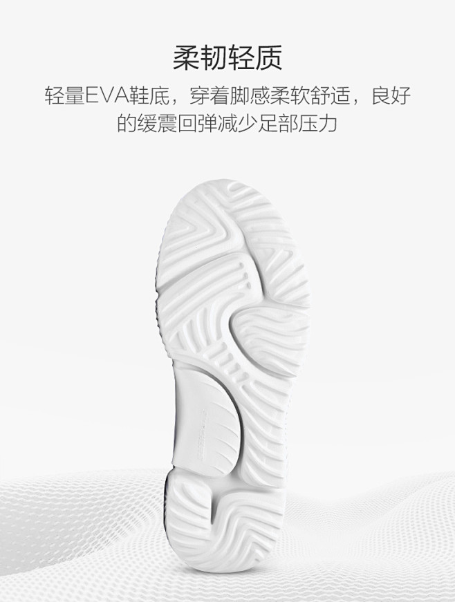 Skechers斯凯奇男鞋新款绑带运动鞋...
