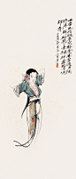 胡也佛 侍女图 #采集大赛#