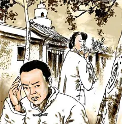 骆驼祥子漫画_百度图片搜索