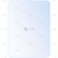 平安小宝采集到框