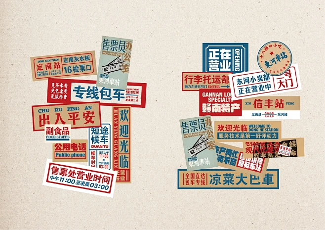 omia085e20lea0011001