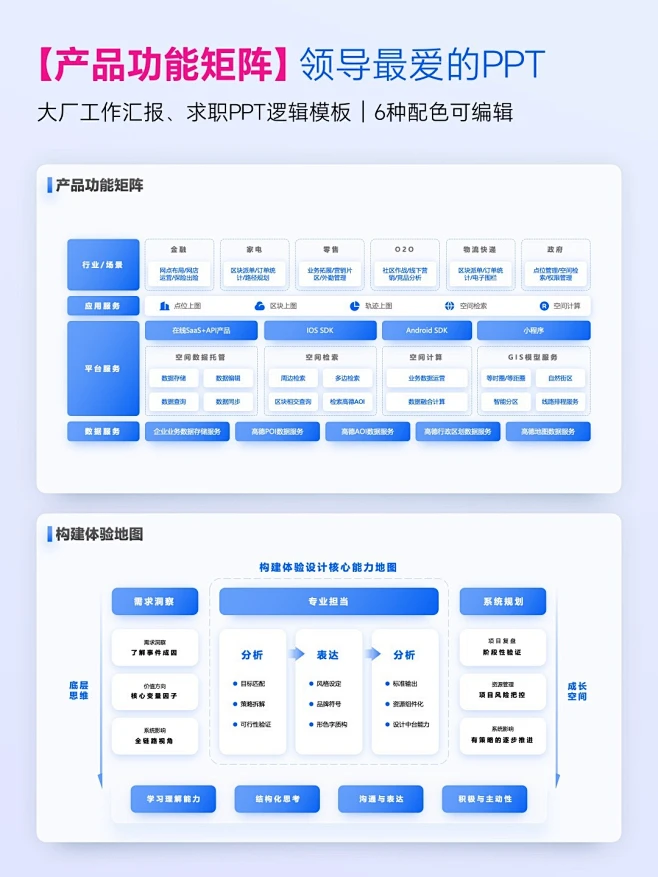花瓣网 - 陪你做生活的设计师（创意图片大全、设计灵感图库、高清图片素材）