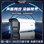 摄像机直通车创意图