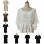 vintage古着孤品日本制文艺复古洋装短袖连衣裙 纯色素色蕾丝-淘宝网