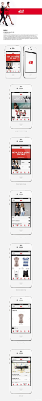 H&M休闲时尚品牌服装APP UI设计