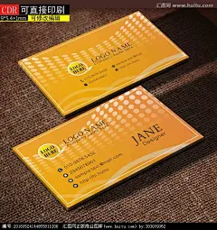 公司名片 企业名片 名片 名片卡片 简洁名片 商业名片 经典名片 名片模板 高档名片 广告设计模板 餐饮名片 房地产名片 商务名片 时尚名片 名片设计