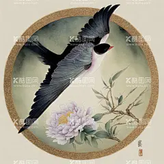 国风燕子插画  - 源文件下载【酷图网】中国风,花鸟插画,春天,春景,写意画,水墨淡彩,小鸟,插画,燕子