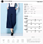 【前50名半价】【两件再减10元】菀之2016春季新款时尚修身阔腿长裤女八分裤子宽腿甩裤休闲背带裤-聚划算团购