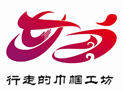 野茫茫的樱子采集到logo