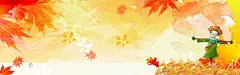 秋季上市淘宝手绘banner壁纸高清素材 免费下载 设计图片 页面网页 平面电商 创意素材
