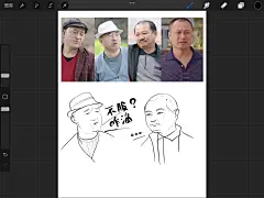 插画人物速写