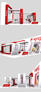 exhibition design large by ceyhun TONYALOGLU at Coroflot.com