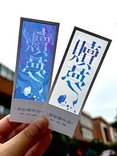 发现新大陆❗️微喷硫酸纸大姨你超惊艳❗️ - 小红书