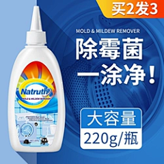 略略略略略~~~~采集到日常主图