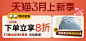 上下床双层床全实木高低床小户型大人儿童床子母床上下铺木床双层-tmall.com天猫
