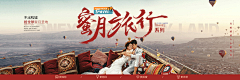 小金缸采集到婚纱摄影