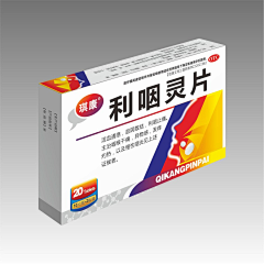 居誉非采集到药业