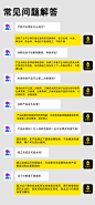 卫生间防水补漏材料浴室专用胶厕所透明防水胶涂料防漏胶水免砸砖-tmall.com天猫