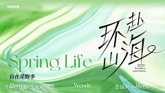 蓝色月亮小树采集到NJQ年轻朝气