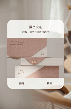 MonloeE采集到长图文