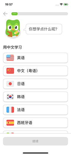 于梦梦吖采集到ai