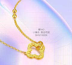 用户EpESyBN3采集到套链