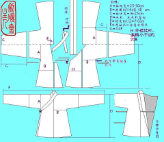 snakesalad采集到中国传统服饰