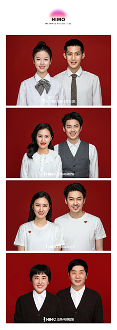变脸小怪采集到生活美图