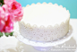 爱丽斯手工 成都 白色欧式镂空花边蕾丝生日翻糖蛋糕 婚礼甜品桌-淘宝网