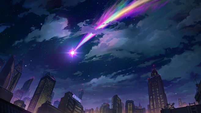 Atmosphere