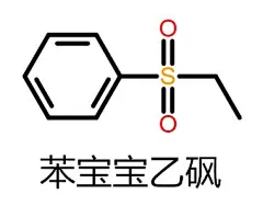 【苯宝宝表情包】一套让你卖萌而不失优雅 柔情而不失高冷的表情包最后好像有奇怪的表情混进去了??? 
玩个转发抽奖：关注博主并转发本条 抽取一个九王公仔（公仔激萌 是我THU化工系吉祥物叫“卡安” 在我以前微博里有哒） 2北京·清华大学