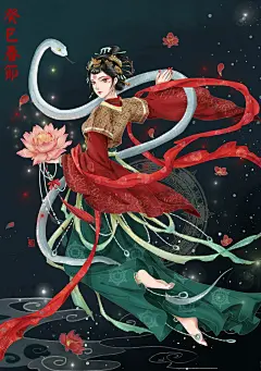 〔 古风美人 〕作者' 玄冰_长脖鹿