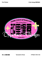 标题设计-四喜字体设计 ​​​