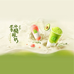 Respirationⁿ采集到品销宝