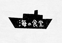 小野达林采集到logo-博物馆！