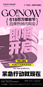 氛围图2