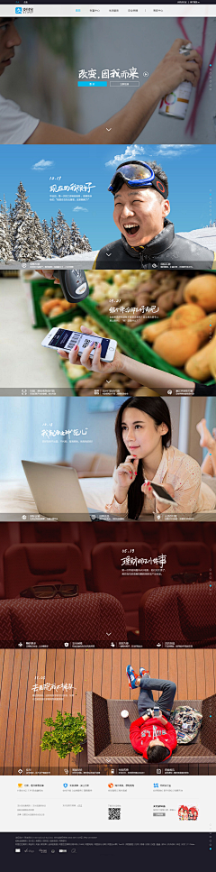 兮酱打滚滚滚滚采集到网页