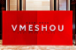 唯蜜瘦
【品质铸就品牌】
VMESHOU|集结古都，筑梦未来全国品牌推介会（西安站）
全场以正红色为外场主色调，黑色为内场色调，红与黑，一冷一热，对比强烈，富有冲击感。多地传媒，一切以客户为中心的创意高地
#微商活动策划##商业活动##西安活动策划#