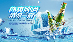 白小熊ovo采集到石膏类