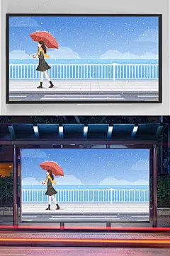 手绘独自走在海边打伞女子插画设计