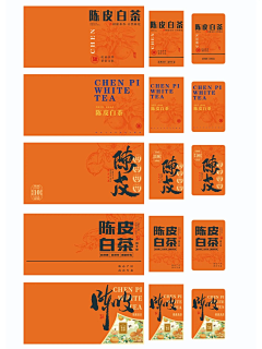 岁月静好-77采集到茶叶罐