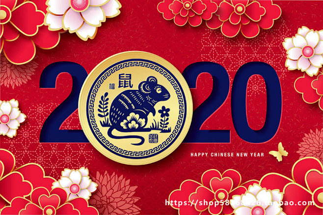 2020年中国新年鼠年矢量设计素材 20...