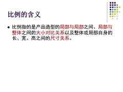 CMFT―HLS采集到CMFT