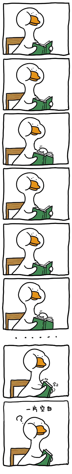品绘采集到IP
