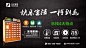 快乐生活一栈到底1