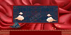 红色中国风中式背景 【酷图网】红色,中国风,中式背景,红丝绸缎,红色丝绸,红色绉布,红色皱纹,飘带,飘柔丝滑,窗花,格窗,窗格,祥云,新中式背景,房地产背景,地产开售,广告海报,中式窗花,中式窗格,中国风地产,房开,别墅装饰,玄关,屏风,古代窗格,复古窗格,年代久远,中式,中国元素,中华元素,国风,国气大气,庄重富贵,高贵地位