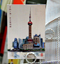 青青子衿手绘 手绘上海 中国城市特色旅游纪念明信片 10张/套-淘宝网